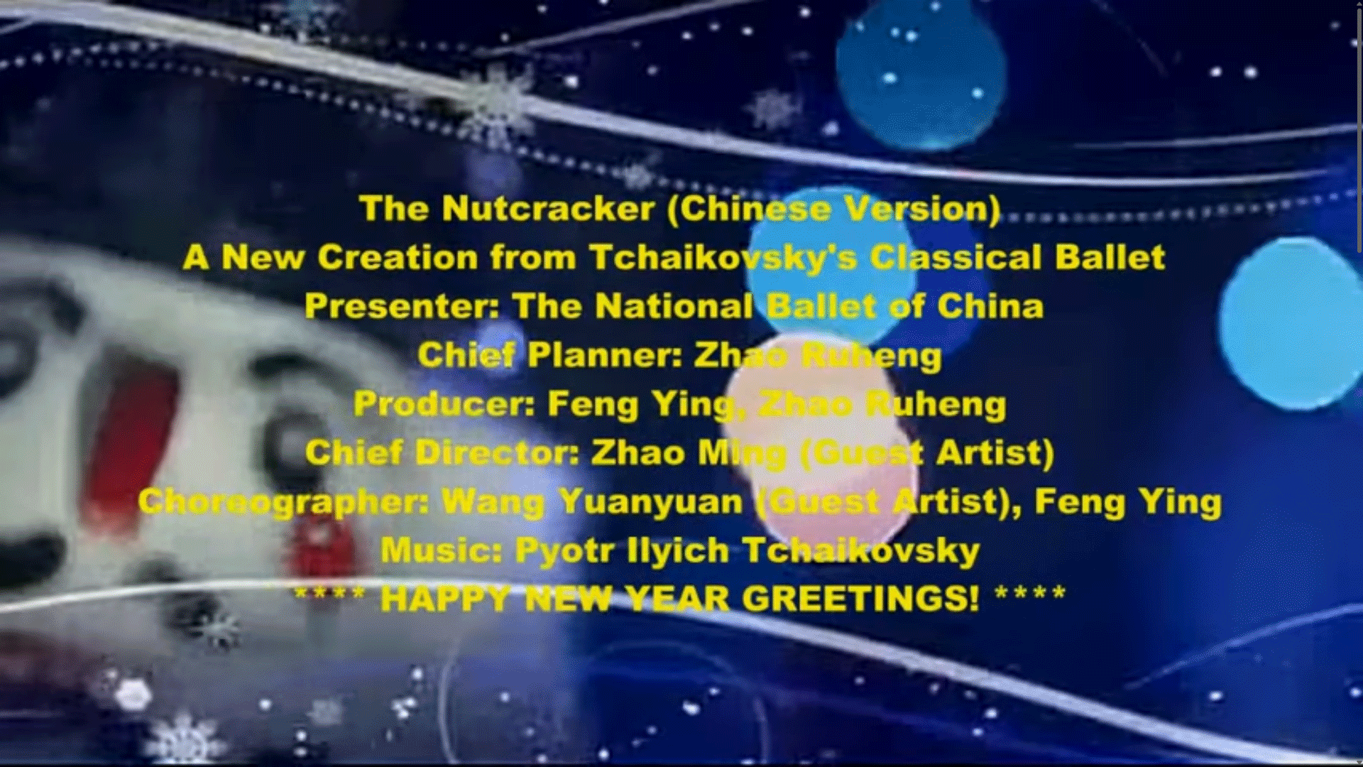 The National Ballet of China – The Nutcracker (Chinese Version)